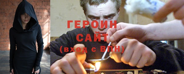 не бодяженный Новодвинск